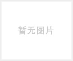 供应吉林省中空锚杆·组合锚杆·预应力