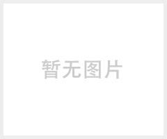 供应吉林省Φ25中空锚杆·组合锚杆·自进式